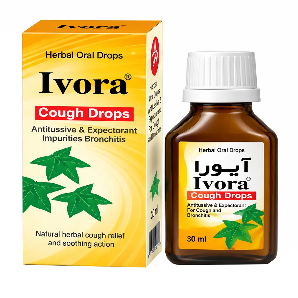 قطره خوراکی آیورا اهورا دارو